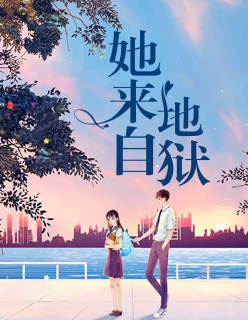 狠狠干夜夜撸