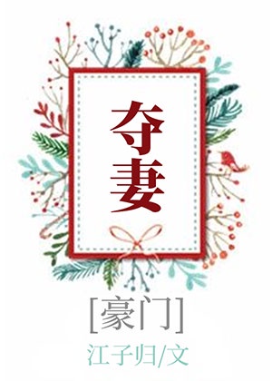 蝙蝠侠 电影
