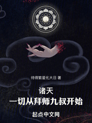 最污动漫