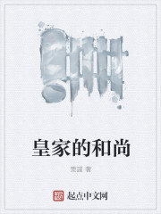 3somethreesome中国夫妻
