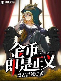 女性生殖高清图片无遮挡