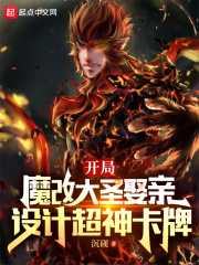 巨婴云襎最近网址