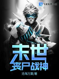 恋爱的那点事