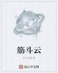 世徒
