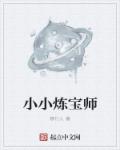 看女人没穿衣服照片