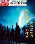 八段锦视频免费下载