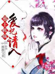 屋受论坛相似