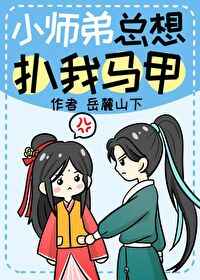 k8经典伦理蜜桃
