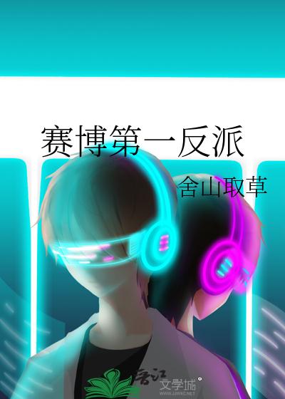 ps3游戏下载