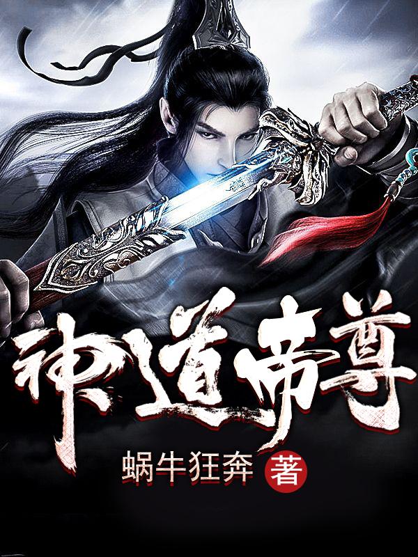 中华英雄李连杰