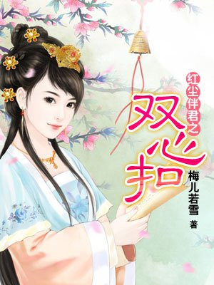 战神年代