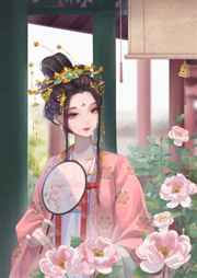 美景之屋2在线观看完整版在线播放