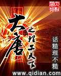 桐岛千沙