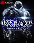 国精产品一码二码三M