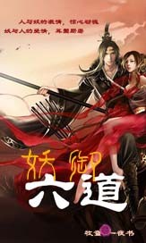 昨夜情书by阿司匹林