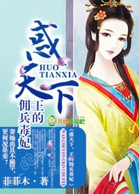 japanhdav