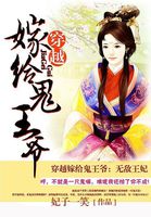 禽兽笔记
