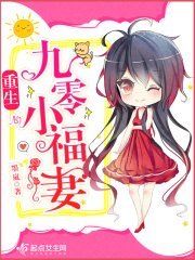 异性推油经历