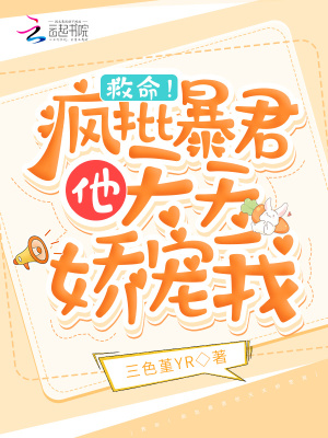 春杏导航