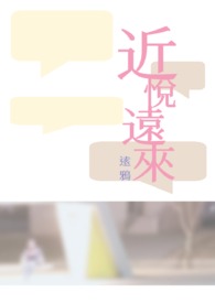 《可不可以不》日本在线看免费