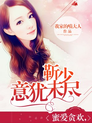 妈妈与儿子