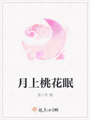 手机日韩一页dd77ss