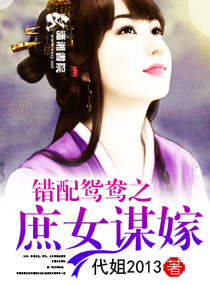 无上大快刀