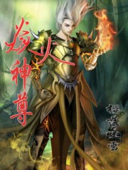 老版侠客行
