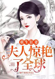 追白羊座女生必杀技