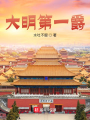 狠狠干夜夜撸