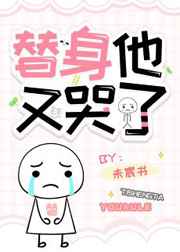 梦幻西游人最多的区