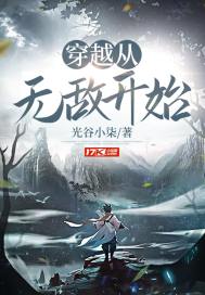 新房客PO