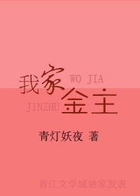 男生子边做边生h嗯啊
