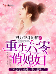 明星造梦人工鞠婧祎