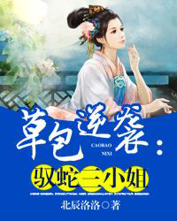 闪光少女免费观看完整视频