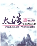恋晴