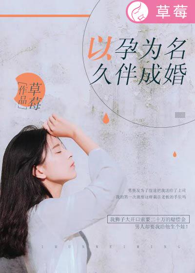 琉璃演员表