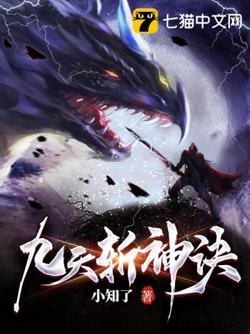 春意影院免费入口