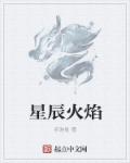 漫画在线看