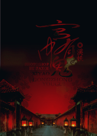 苏眉和赵春城免费阅读