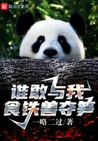 韩漫大全无遮羞韩漫免费