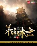 相亲对象是强硬问题学无删