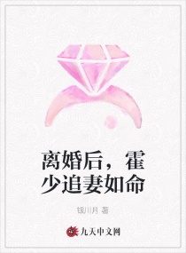 宝贝 你的小白兔真软