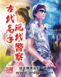 剑三成就