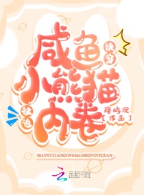 复仇者联盟三在线观看高清