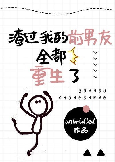 日韩国品一二三产品区别