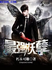 老师的扇贝真好吃