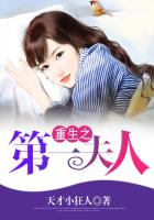 hongyok泰国出柜