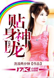 蓝蝶