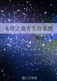 村妓高清在线观看